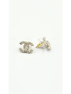 Women's CC Logo Pearl Pearl Earrings Gold - CHANEL - BALAAN 5