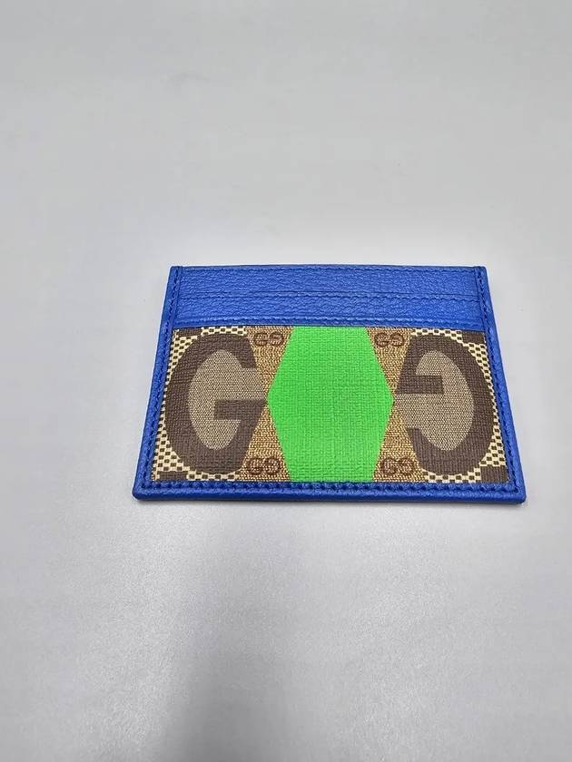 GG Rhombus Card Wallet Green Blue - GUCCI - BALAAN 4