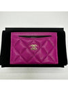 Classic Card Slot Gold Purple AP0213 - CHANEL - BALAAN 1