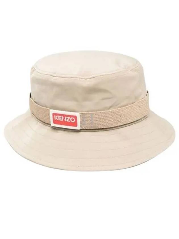 Jungle Bucket Hat Beige - KENZO - BALAAN 2