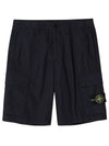 L0803 A0020 Stretch Cotton Wappen Logo Patch Bermuda Men s Shorts - STONE ISLAND - BALAAN 1