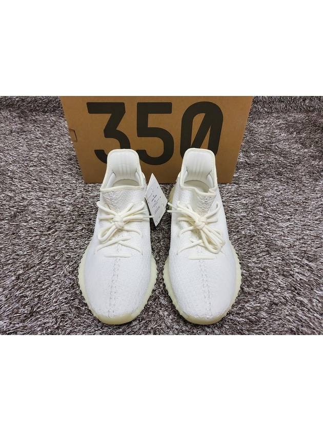 Yeezy Boost 350v2 Cream White 9 5 285 - ADIDAS - BALAAN 2