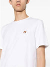 Fox Head Patch Classic Short Sleeve T-Shirt White - MAISON KITSUNE - BALAAN 5