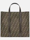 FF Jacquard Fabric Shopper Tote Bag Brown - FENDI - BALAAN 2