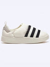 Puffylette Padded Slip-On Off White - ADIDAS - BALAAN 2