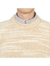 Shadow Project Knit Vest Beige - STONE ISLAND - BALAAN 7