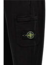 Cotton Fleece Cargo Truck Pants Black - STONE ISLAND - BALAAN 6