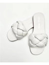 Women's Nappa Quilted Padded Leather Slippers White - MIU MIU - BALAAN.