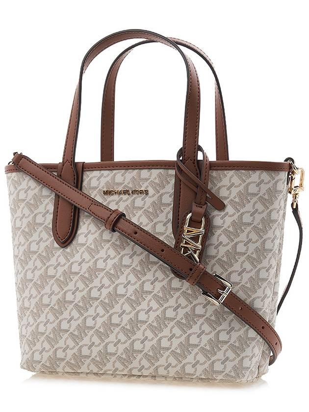 Eliza Extra Small Empire Shoulder Bag Vanilla - MICHAEL KORS - BALAAN 4