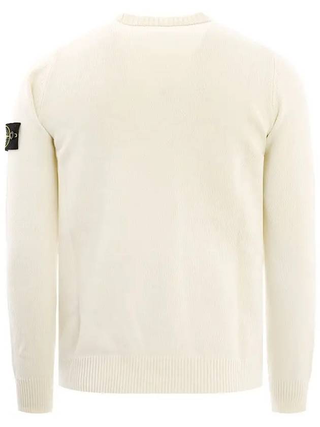 Comfort Wool Cotton Knit Top Ivory - STONE ISLAND - BALAAN 4