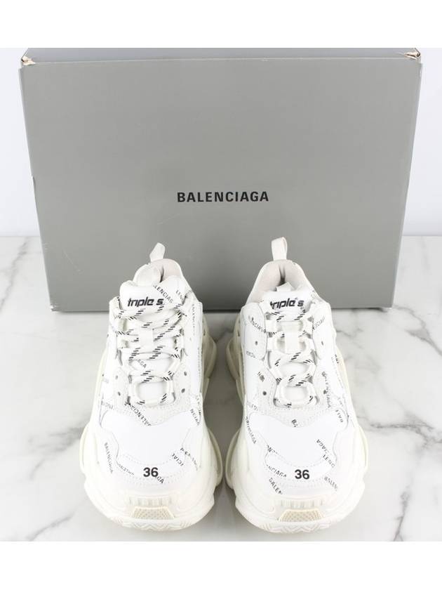 Multi Logo Triple S White 36 - BALENCIAGA - BALAAN 2