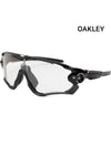 Sunglasses OO9290 14 Jawbreaker Day and Night - OAKLEY - BALAAN 4