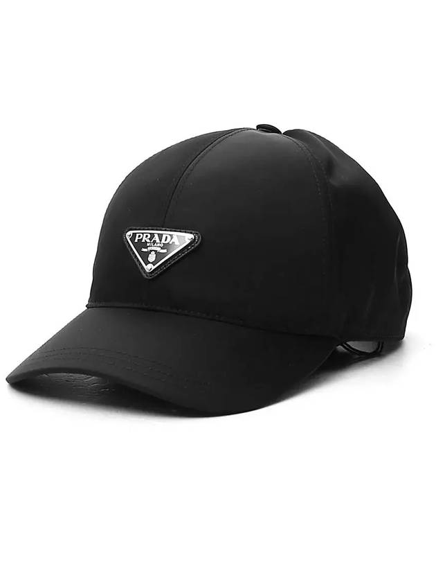 Triangle Logo Nylon Ball Cap Black - PRADA - BALAAN 5