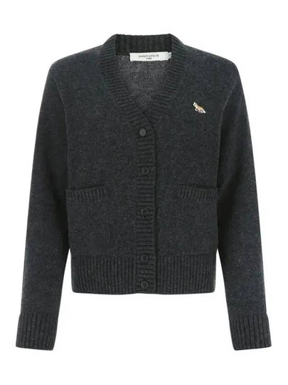 Baby Fox Patch Boxy Cardigan Dark Grey Melange - MAISON KITSUNE - BALAAN 2