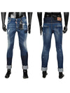 Men's Roll-up Skater Fit Jeans - DSQUARED2 - BALAAN.