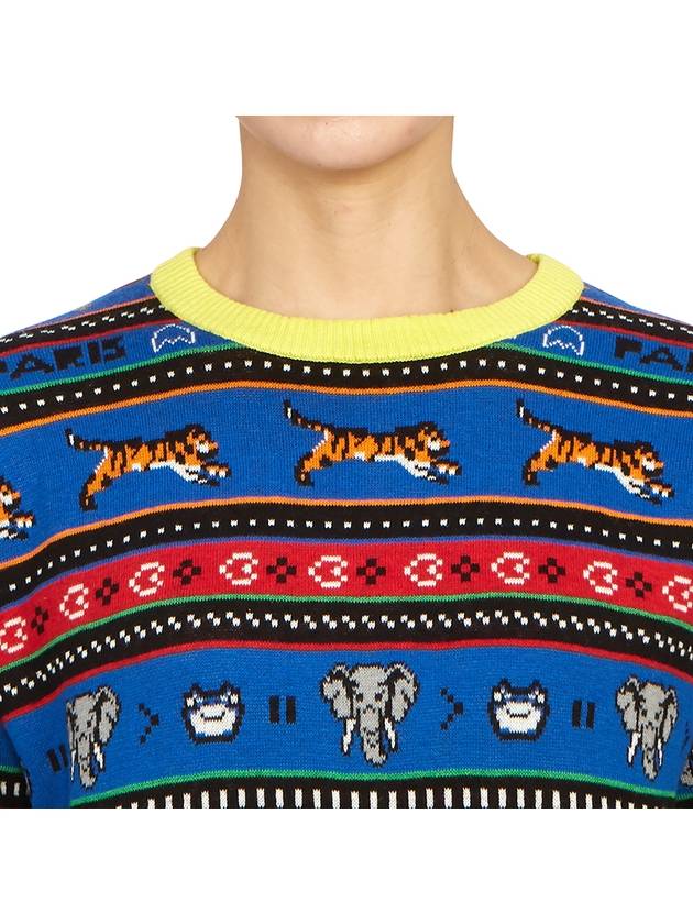 Kids Knit K25830 829 14A Adults can wear - KENZO - BALAAN 6