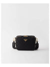 Brique Triangle Motif Cross Bag Black - PRADA - BALAAN 2