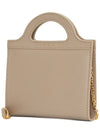 Women's Logo Detail Chain Half Wallet Beige - MARNI - BALAAN 3