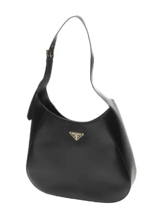 Large Leather Shoulder Bag Women s - PRADA - BALAAN 1