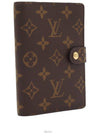 women accessories - LOUIS VUITTON - BALAAN 2