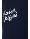 Embroidered Logo Wool Knit Top Ink Blue - MAISON KITSUNE - BALAAN 3