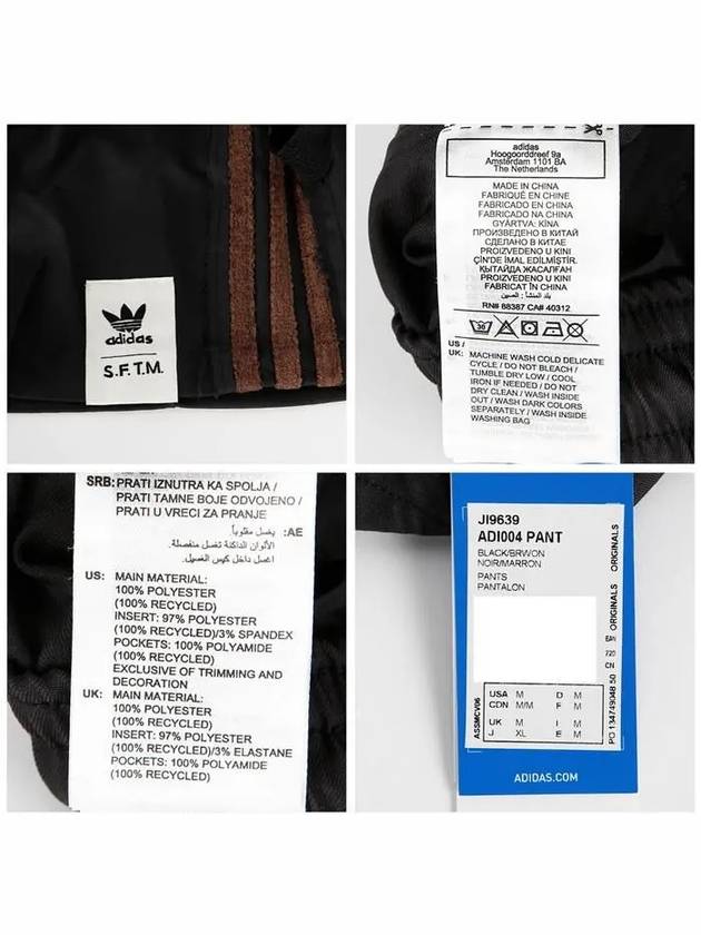 Adidas Song for the Mute JI9639 Original Pants - ADIDAS ORIGINALS - BALAAN 6