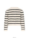 Stripe Cropped Cardigan Black Ecru - CELINE - BALAAN 4