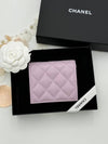 Classic snap half wallet caviar light purple gold plated AP3178 - CHANEL - BALAAN 2