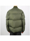 Diya Padded Jacket Khaki - MONCLER - BALAAN 5