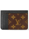 LV Big Logo Side-Up Monogram Grain Leather Card Wallet Brown - LOUIS VUITTON - BALAAN 7