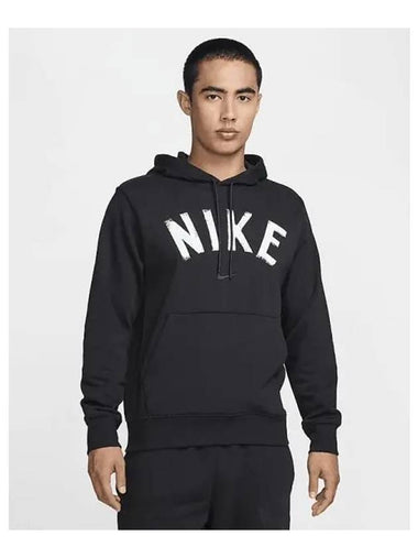 Swoosh Men s Dry Fit French Terry Pullover Fitness Hoodie Black White FV9920 010 699526 - NIKE - BALAAN 1