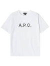 James Short Sleeve T-Shirt White - A.P.C. - BALAAN 6