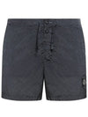 Swimming Nylon Trunk Shorts Grey - STONE ISLAND - BALAAN 2