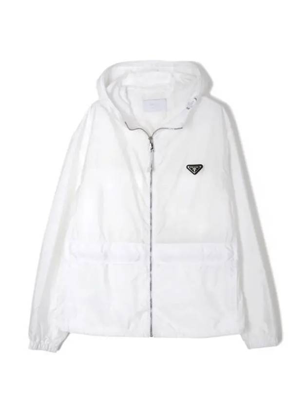 Re-Nylon Blouson Jacket White - PRADA - BALAAN 1