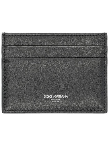 Dolce & Gabbana Logo Card Holder - DOLCE&GABBANA - BALAAN 1