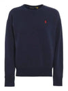 Embroidered Logo Pony Sweatshirt Navy - POLO RALPH LAUREN - BALAAN 2