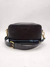 Daol Beomeo Branch Mirage City Cross Bag Black 1VH093 Condition A - PRADA - BALAAN 1