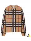 Vintage Check Crew Neck Knit Top Archive Beige - BURBERRY - BALAAN 2