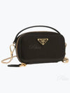 Patent Leather Mini Pouch Black - PRADA - BALAAN 2