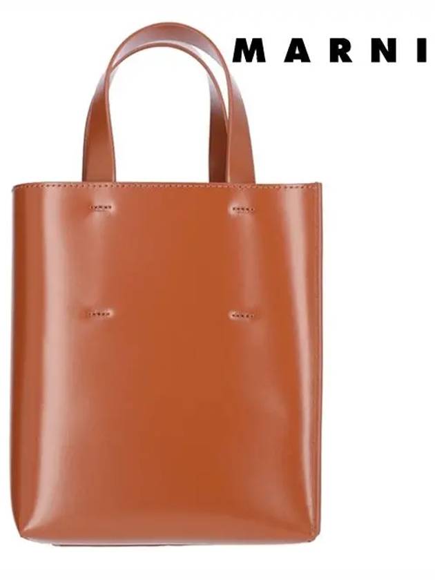 Museo Mini Leather Tote Bag Brown - MARNI - BALAAN 6