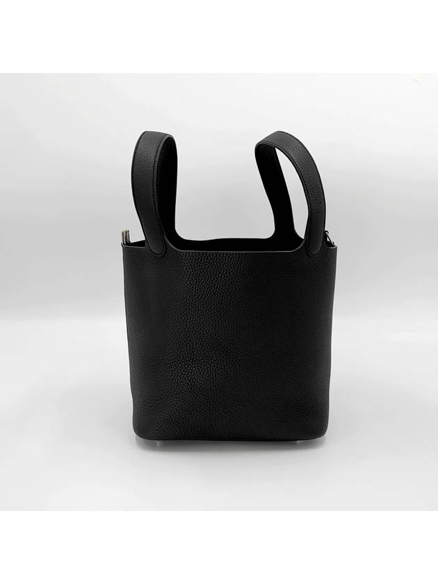 Picotin Lock 22 Palladium Tote Bag Noir - HERMES - BALAAN 4