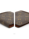 Vintage Monogram Marco Bicycle Wallet M61675 - LOUIS VUITTON - BALAAN 6