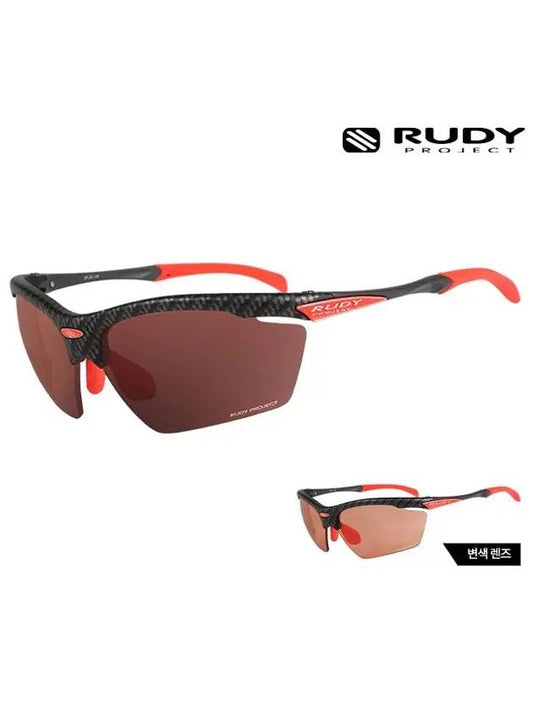 Rudy Project Sunglasses SP298419FFF2 Sports Photochromic Lenses Men Women - RUDYPROJECT - BALAAN 1