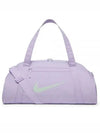 Gym Club 24L Duffel Bag Lilac Bloom - NIKE - BALAAN 2