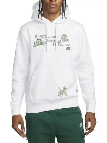 Men's Sportswear Open Concept Hoodie White - NIKE - BALAAN 2