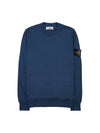 Logo Patch Knit Top Blue - STONE ISLAND - BALAAN 2