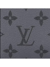 Trio Messenger Bag Grey - LOUIS VUITTON - BALAAN 6