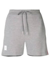 Logo Patch Shorts Light Grey - THOM BROWNE - BALAAN 2