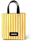 Striped Strap Tote Bag Yellow - MARNI - BALAAN 3