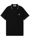 Logo Patch Polo Shirt Black - STONE ISLAND - BALAAN 4